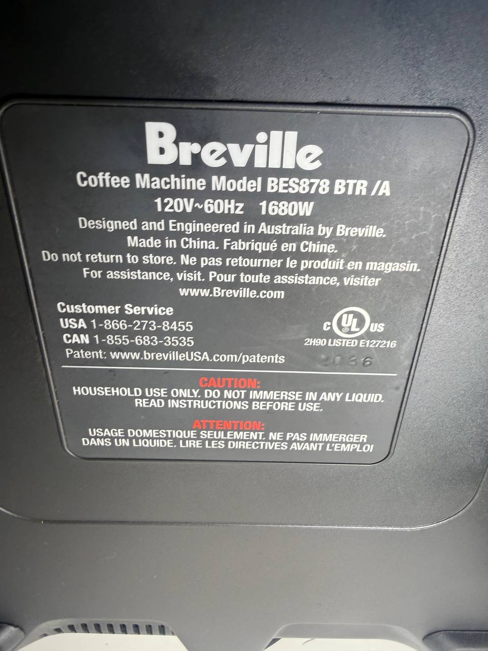 Breville Barista Pro espresso machine repair in Concord, CA by ADRIUM — photo 1